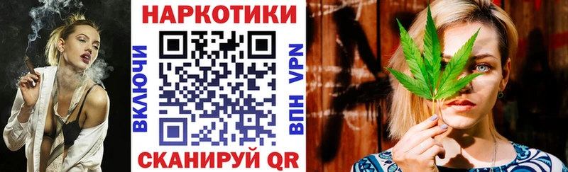 Что такое Демидов mega зеркало  Мефедрон  БУТИРАТ  Канабис  COCAIN 