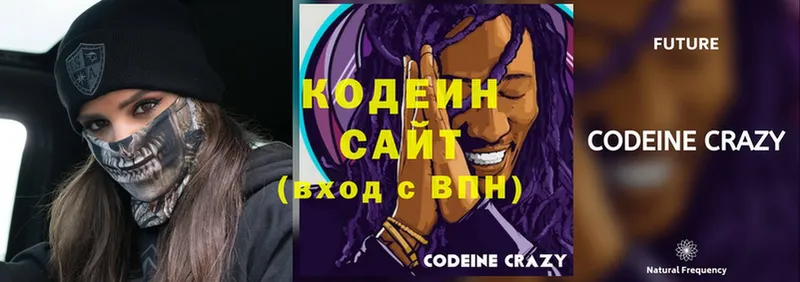 Где найти наркотики Демидов Гашиш  COCAIN  Меф мяу мяу 