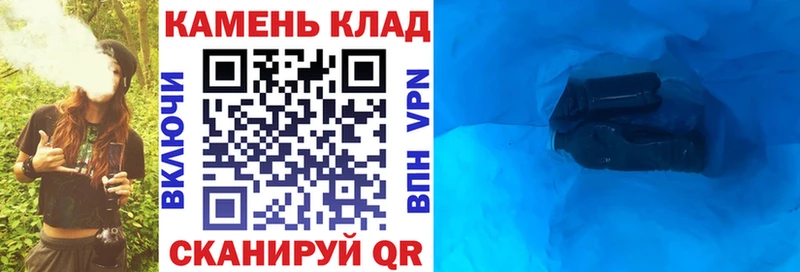 что такое   Демидов  Гашиш VHQ 