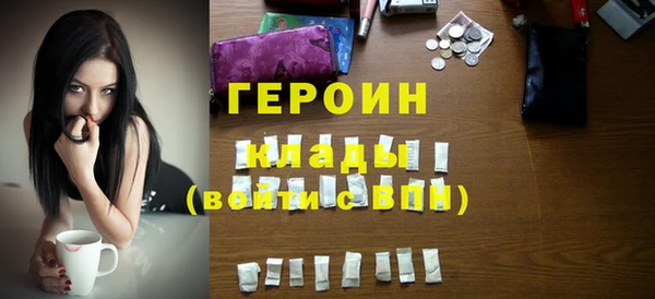 таблы Балахна