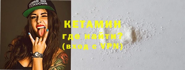 таблы Балахна