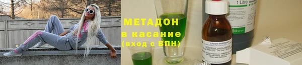 таблы Балахна