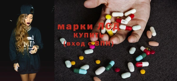 таблы Балахна