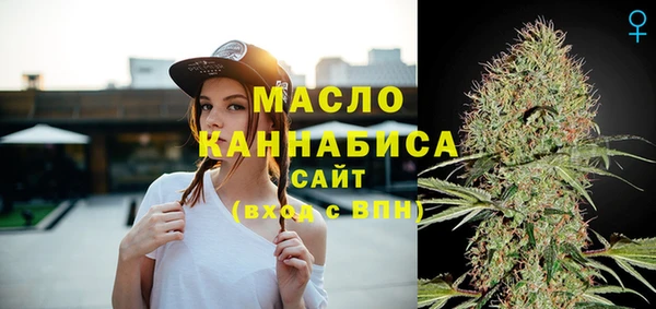 таблы Балахна