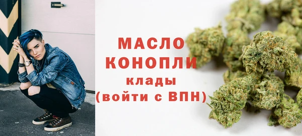 таблы Балахна
