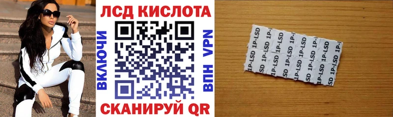 закладки  Демидов  Марки NBOMe 1,8мг 