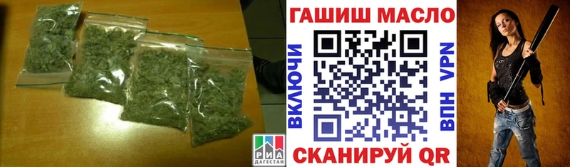что такое наркотик Демидов mega Дистиллят ТГК жижа